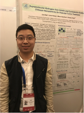 杨光教授带领课题组学生参加2017年全国高分子学术会议