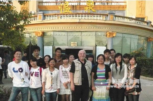 2010年国际国内交流活动与合作纪要 2010年国际国内交流活动与合作纪要